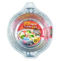 パール金属 アルミ箔 深型 丸鍋 20cm 2.4L 3枚入 4549308557398 1個