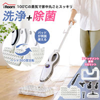 C&C スチームクリーナー CC-K003 1台