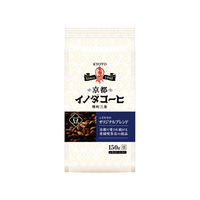 【コーヒー豆】キーコーヒー 京都イノダコーヒ こだわりのオリジナルブレンド（豆）1ケース（150g×12袋入）
