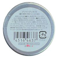 グローバルプロダクトプランニング デイリーディライト　練り香水Ｖ．２　ローズ　１０ｇ 45164637 1セット(540個入)（直送品）