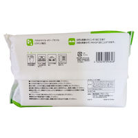 CARE LINKAGE プレミアム&リッチ ノンアルコール除菌ウェットティッシュ 55枚 4525678094848 1セット(1個×20)