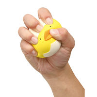 アーテック やわらかひよこボール 7535 1個