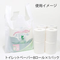 シモジマ レジ袋 バイオハンドハイパー 3L 006901856 1袋(100枚)