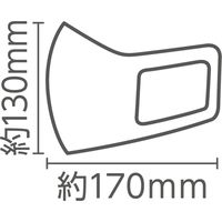 アーテック ひんやり冷感マスク 大人用 赤 熱中症対策 14883 1個(2枚)