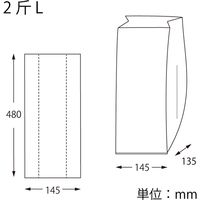 シモジマ PP食パン袋 2斤用 L 006721421 1袋(100枚)