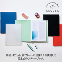 リヒトラブ 抗菌クリヤーブック A4S 20ポケット ブルー N7761-8 1冊