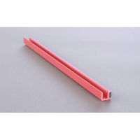 ライオン事務器 マグネットバー 310mm MB-310U ライトグレー 28508 1本