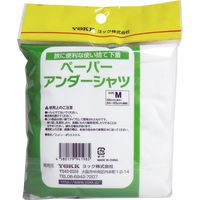 ヨック ペーパーアンダーシャツ Mサイズ 4580179941985 1枚