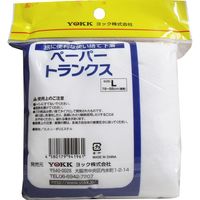 ヨック ペーパートランクス 前あきタイプ Lサイズ 4580179941961 1袋(2枚)