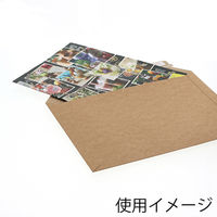 シモジマ 宅配レターケース A4 未晒 006260217 1袋(25枚)