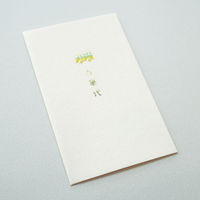 包む ポチ袋 Sサイズ お車代 5枚入 TP042 1個