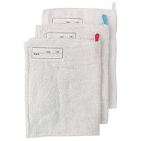 クツワ ぞうきん 3枚入り KR033 1個