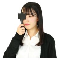 アーテック 遮眼子ディスポタイプ(50枚組) 52246 1個