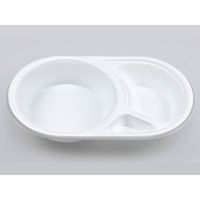 シーピー化成 カレー容器 G-50 無地本体 300050000155 1袋(50枚)（直送品）