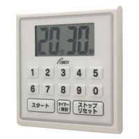 ワイナック 水にぬれても安心防滴 キッチンタイマー シェフタイマー LT201W 1個