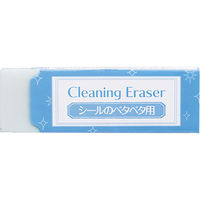 シード シールのベタベタ用消しゴムCE H-CE-SH 1個