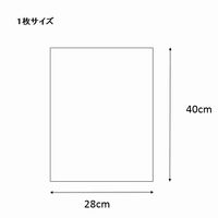 シモジマ クリスタルパック S 28-40 006748510 1束(100枚)