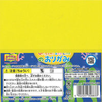 トーヨー 折紙ブック 海の生き物 130006 1個