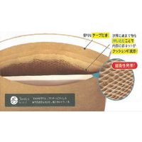 スズキ紙工 クッション封筒 紙ネット封筒 A5 PN-0444 1個(3枚)