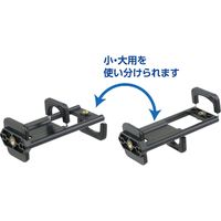 アーテック 三脚用タブレットホルダー TF-01 51939 1個