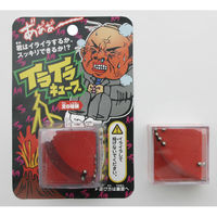 池田工業社 イライラキューブ おもちゃ 脳トレ 24620 1個