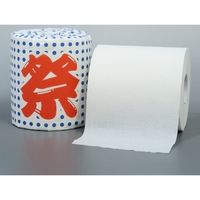 林製紙 (2273)豆絞り1ロール個包装トイレットペーパー 151593 1個