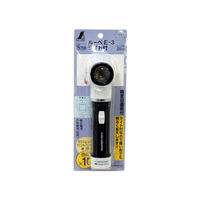 シンワ測定 ルーペ Eー3 ライト付 28mm 10倍 75708 1個