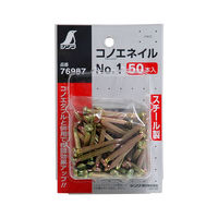 シンワ測定 コノエネイル No.1 50本入 76987 1個