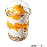 ケーピープラテック タピオカU型カップ Q-500PP(16oz) 本体 54461 1袋(50枚)