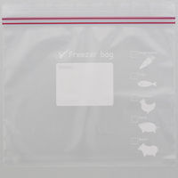 シモジマ ヘイコー フリーザーバッグ M 004750002 1箱(15枚)