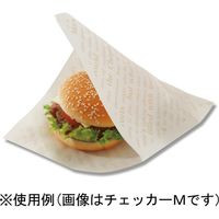 シモジマ バーガー袋 18 白無地 004738209 1パック(100枚)