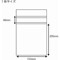シモジマ クリスタルパック B T DVD(縦型タイプ) 006769910 1束(100枚)