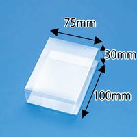 シモジマ クリスタルBOX Vー10 006834200 1束(10枚)
