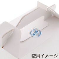 シモジマ タックラベル No.672 クール便り 007067772 1束(120片)