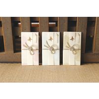 古川紙工 美濃和紙 花ごろも祝儀袋 そら VK92 1袋