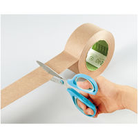 コクヨ クラフト粘着テープ 50mm×50m TG-71N 1巻