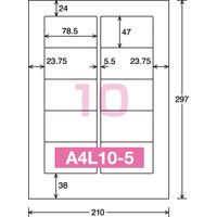 コクヨ ワープロ用ラベルシート（紙ラベル） A4 タイ-6240N-W 1袋（5枚）
