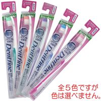 クリエイト デントファイン ラバーグリップ ストレートカット 歯ブラシ ふつう 1本