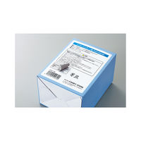 コクヨ カラーレーザー&インクジェット用紙ラベル 下地がかくせるタイプ A4 44面 KPC-SK144-20 1袋(20枚)