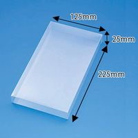 シモジマ クリスタルBOX Cー12 006828300 1パック(5個)