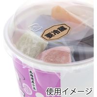 シモジマ タックラベル No.796 要冷蔵未晒 18×29 007062293 1束(160片)