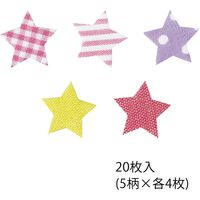 KAWAGUCHI ヌノデコフレーク 5柄×4枚 20枚入 スターおとめ 15-267 1個