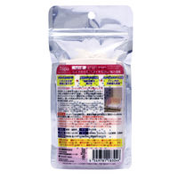 スミノエ 消臭剤 TISPA トイレ用 ST-103 4549781273587 1個