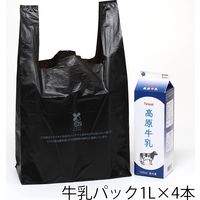 シモジマ レジ袋 バイオハンドハイパー L ブラック 006901927 1袋(100枚)