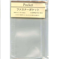 レイメイ藤井 ダヴィンチ リフィル ポケット ファスナーポケット DPR215 1冊