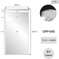 アイ・エス OPP袋 シール付 W80×H120mm OPP-04S 1パック