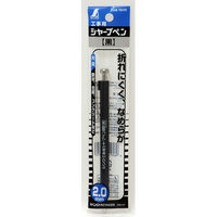 シンワ測定 工事用 シャープペン 2.0mm 黒 78470 1本