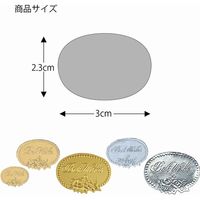 シモジマ ロールシール S ベストウィッシュ 金 007067503 1束(500片)