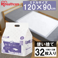 アイリスオーヤマ 防水シーツ 使い捨て  大判ミドルサイズ  32枚入 使い切り 吸水シート 介護 病院 保育園 おむつ替え 雨漏り TS-M32 1箱