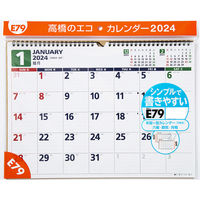 高橋書店 【2024年版】エコカレンダー壁掛 B4 E79 1冊（直送品）